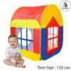Big Tent Series For Kids - Foldable With 2 Support Sticks - Size Approx. 110 cm - Random Color